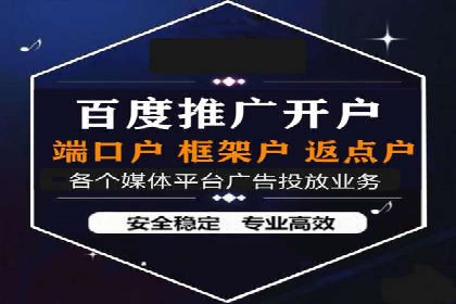 知乎信息流内容运营技巧分享