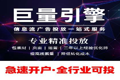 精选百度推广代理成功案例分享